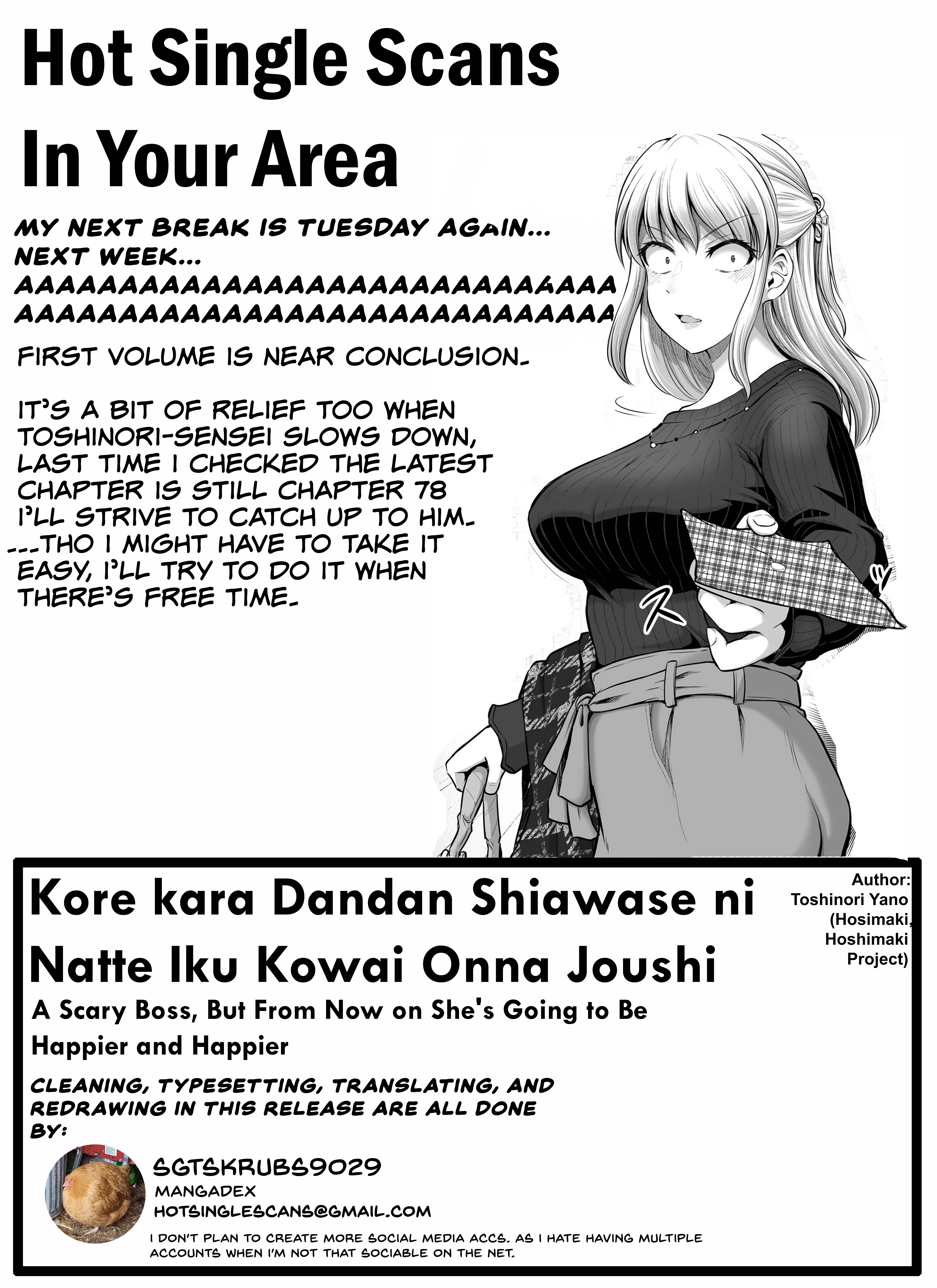 Kore Kara Dandan Shiawase Ni Natte Iku Kowai Onna Joushi Chapter 19 #4