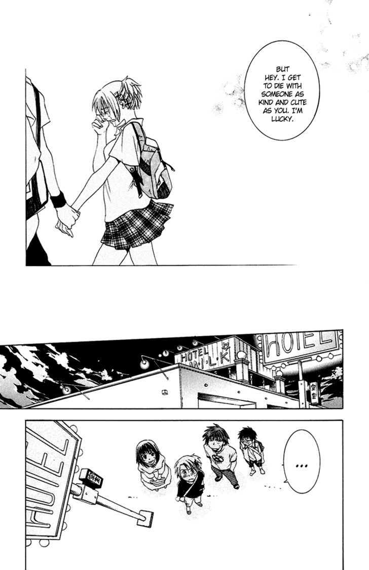 Kanojo Ga Tonda Hi Chapter 1 #44