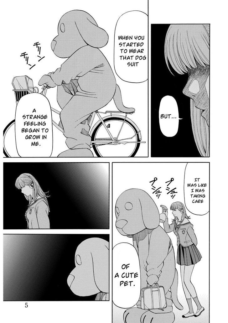 Kanojo Wa Sore O Gaman Dekinai Chapter 11 #6