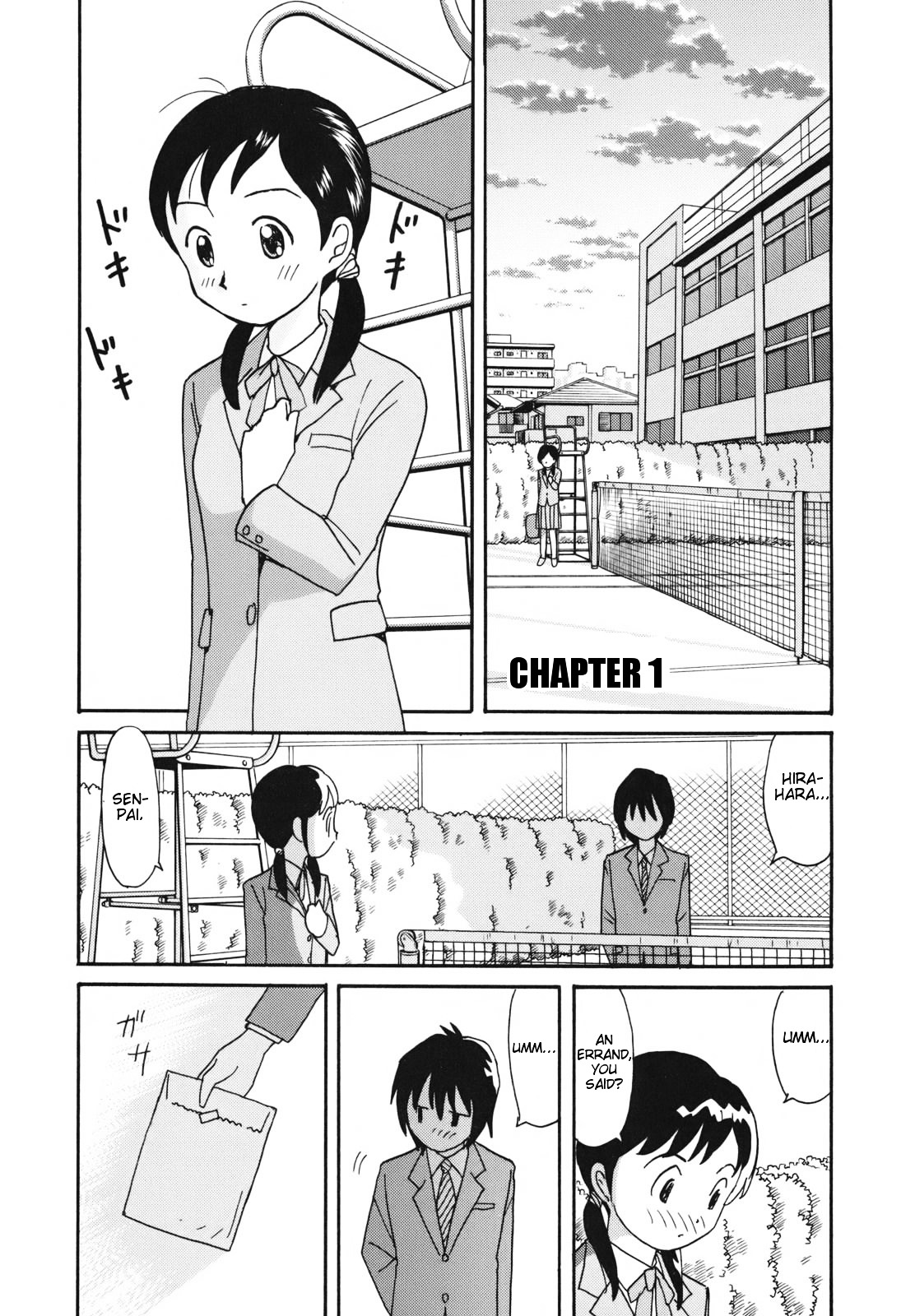 Chanto Kaitemasu Kara! Chapter 1 #6