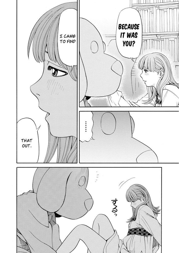 Kanojo Wa Sore O Gaman Dekinai Chapter 7 #21