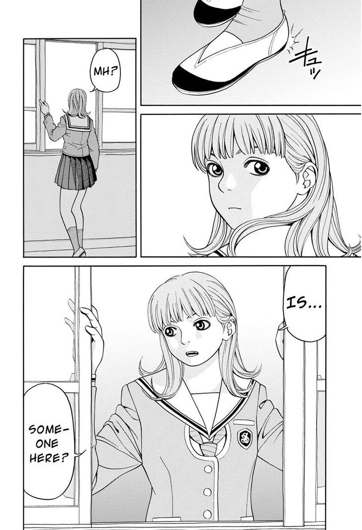 Kanojo Wa Sore O Gaman Dekinai Chapter 5 #25