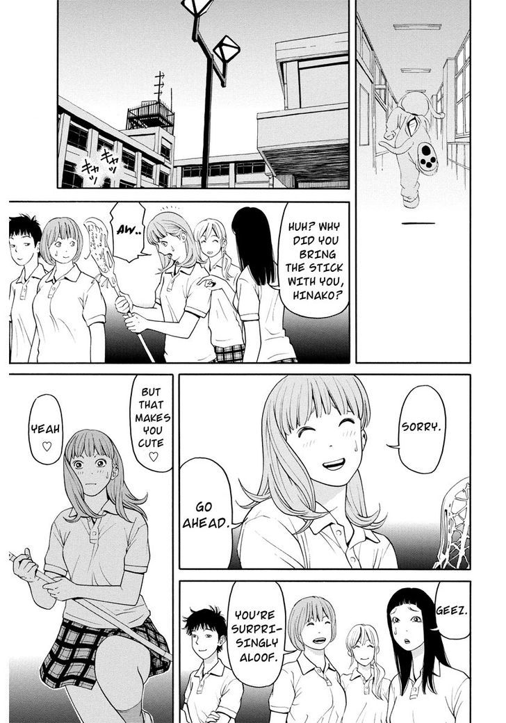 Kanojo Wa Sore O Gaman Dekinai Chapter 2 #10