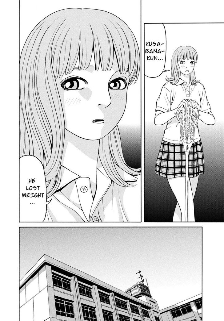 Kanojo Wa Sore O Gaman Dekinai Chapter 2 #15