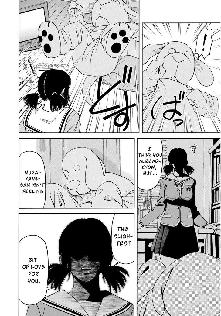 Kanojo Wa Sore O Gaman Dekinai Chapter 3 #19