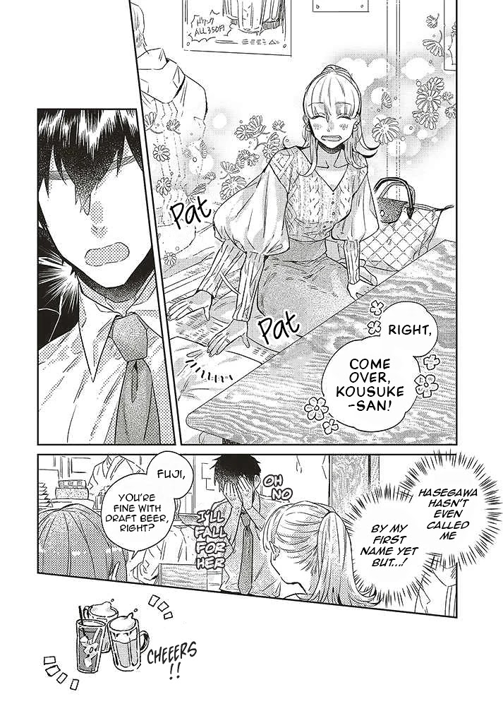 What He Who Doesn't Believe In Fate Says Chapter 9 #4