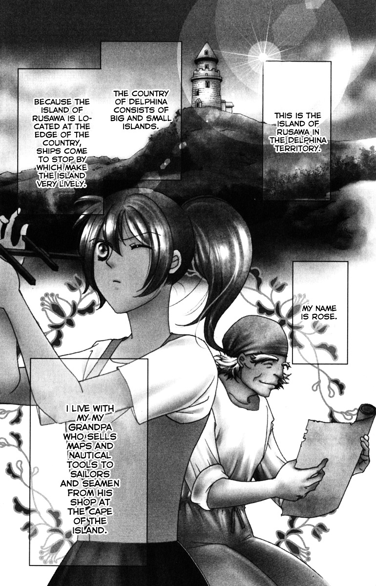 Kaizoku Hime - Captain Rose No Bouken Chapter 1.1 #8