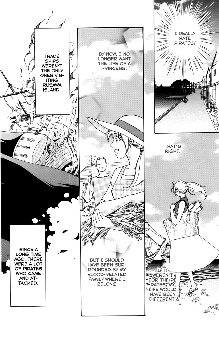 Kaizoku Hime - Captain Rose No Bouken Chapter 1.1 #16