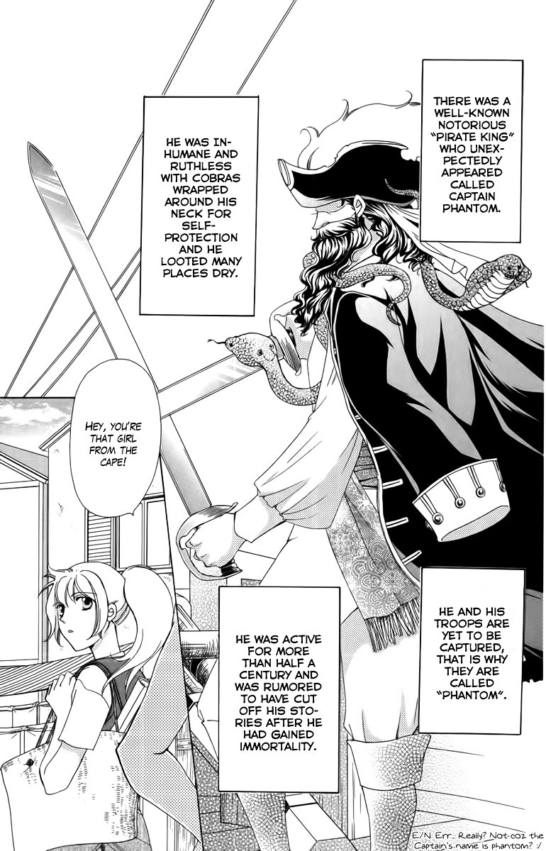 Kaizoku Hime - Captain Rose No Bouken Chapter 1.1 #17