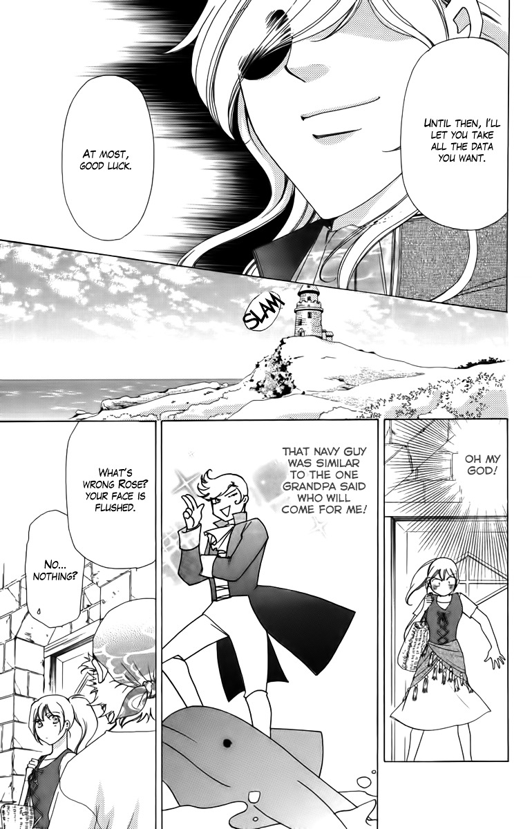 Kaizoku Hime - Captain Rose No Bouken Chapter 1.1 #21