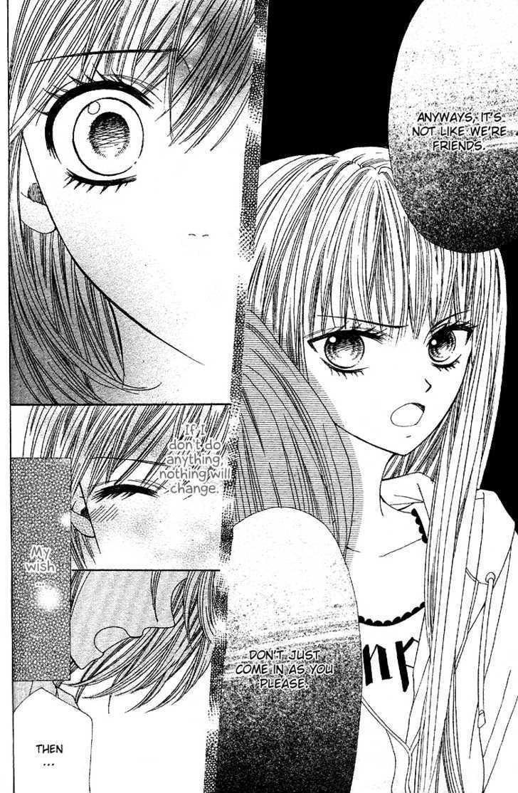Kaori-Chan Himitsu Nikki Chapter 0 #49
