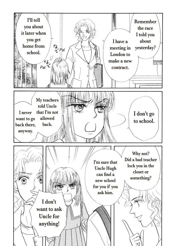 Kako E No Tobira Chapter 1 #71