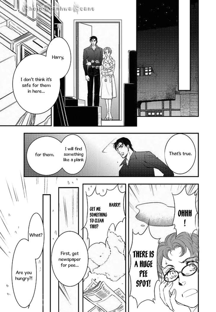 Kakuu No Koibito Chapter 2 #26