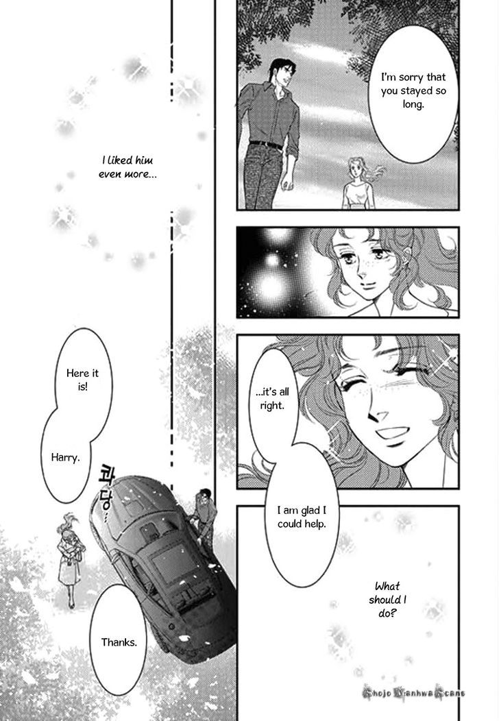 Kakuu No Koibito Chapter 4 #11