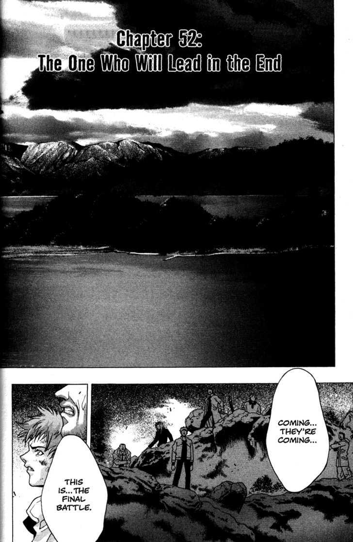 Kamikaze Chapter 52 #1