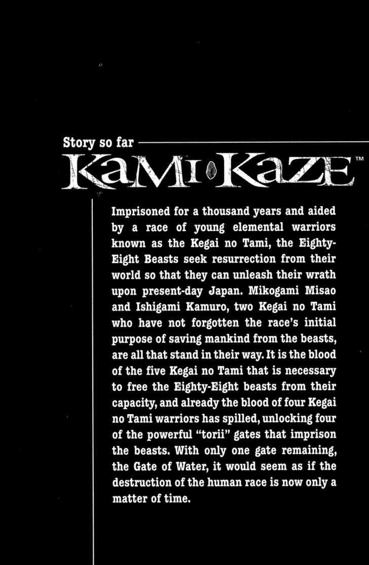 Kamikaze Chapter 53 #6