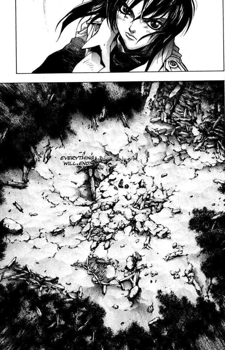 Kamikaze Chapter 49 #15