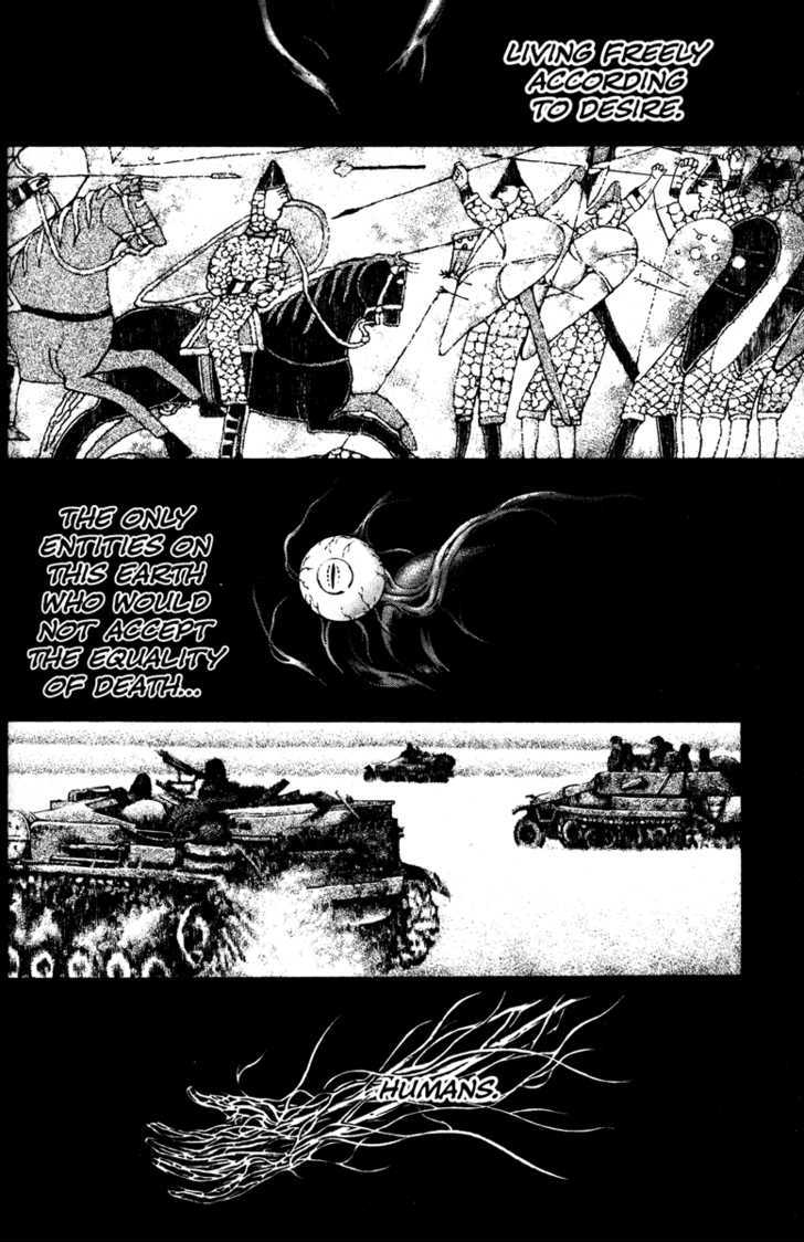 Kamikaze Chapter 47 #4