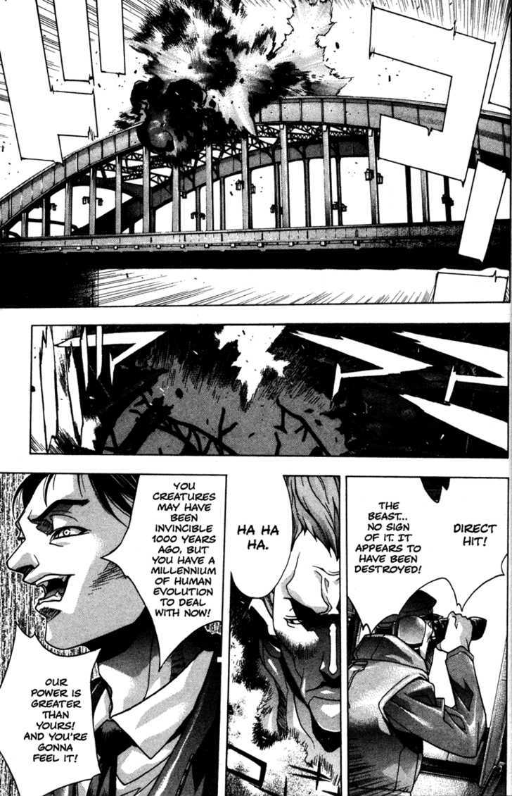 Kamikaze Chapter 44 #20