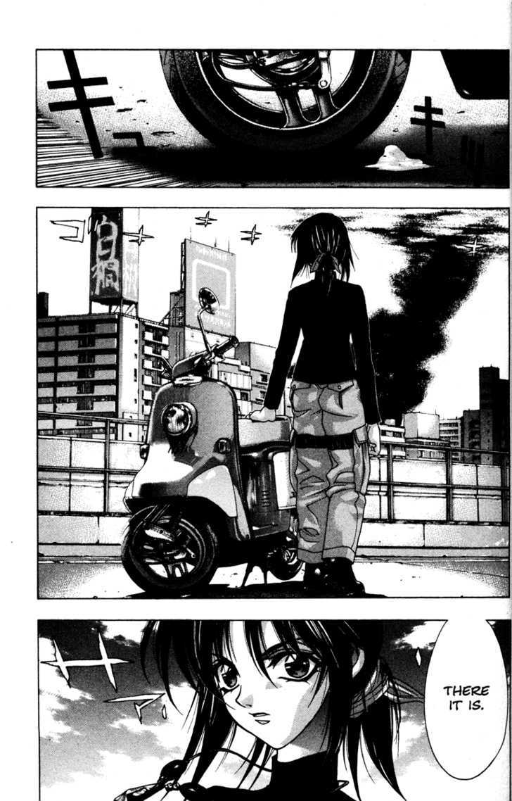 Kamikaze Chapter 32 #3