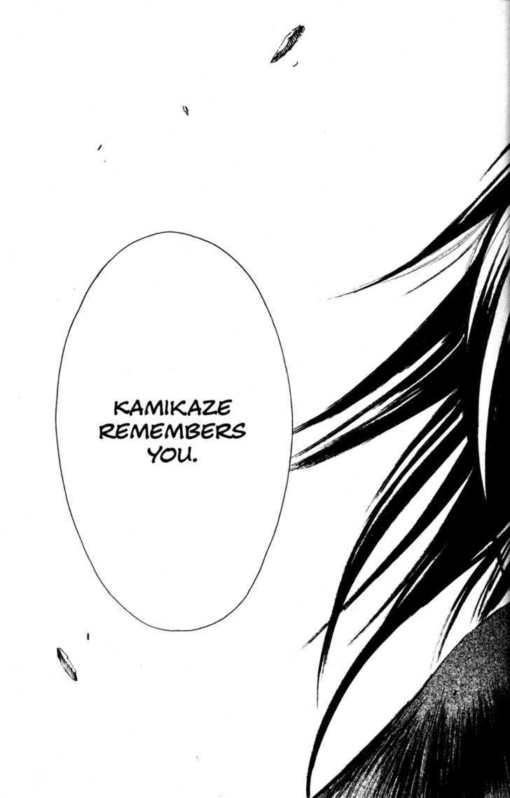 Kamikaze Chapter 31 #20