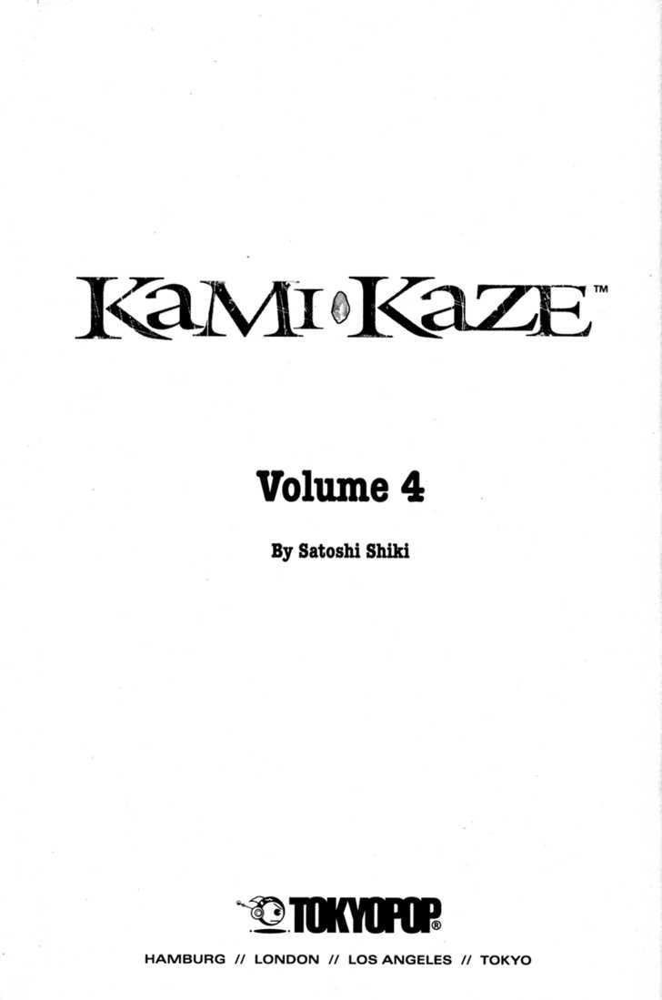 Kamikaze Chapter 30 #5