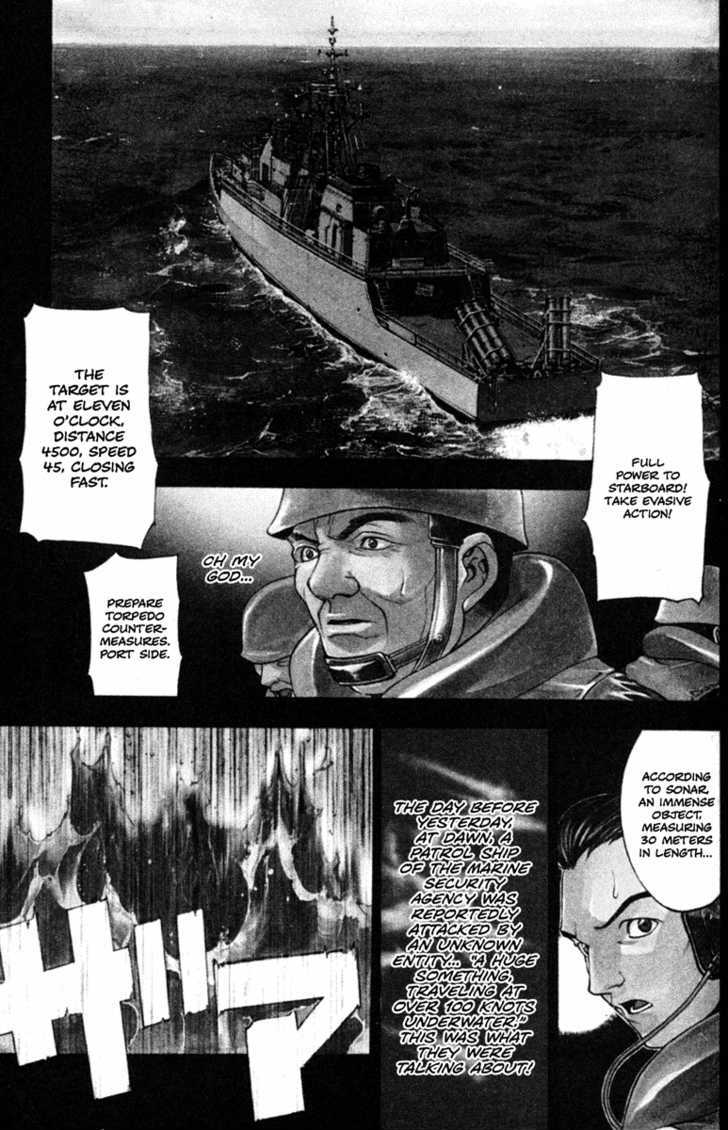 Kamikaze Chapter 30 #21