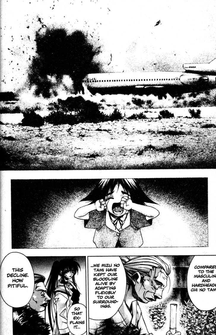 Kamikaze Chapter 25 #15