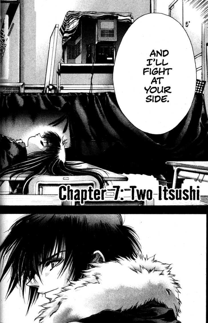 Kamikaze Chapter 7 #1