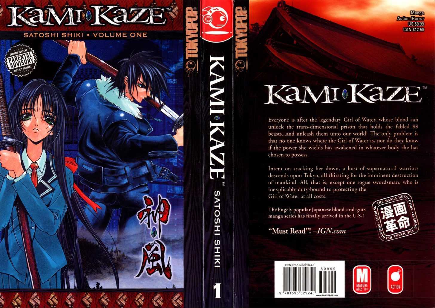 Kamikaze Chapter 1 #1