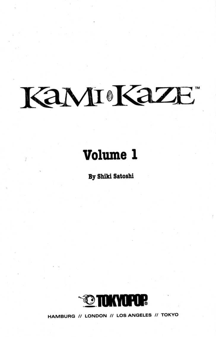 Kamikaze Chapter 1 #3