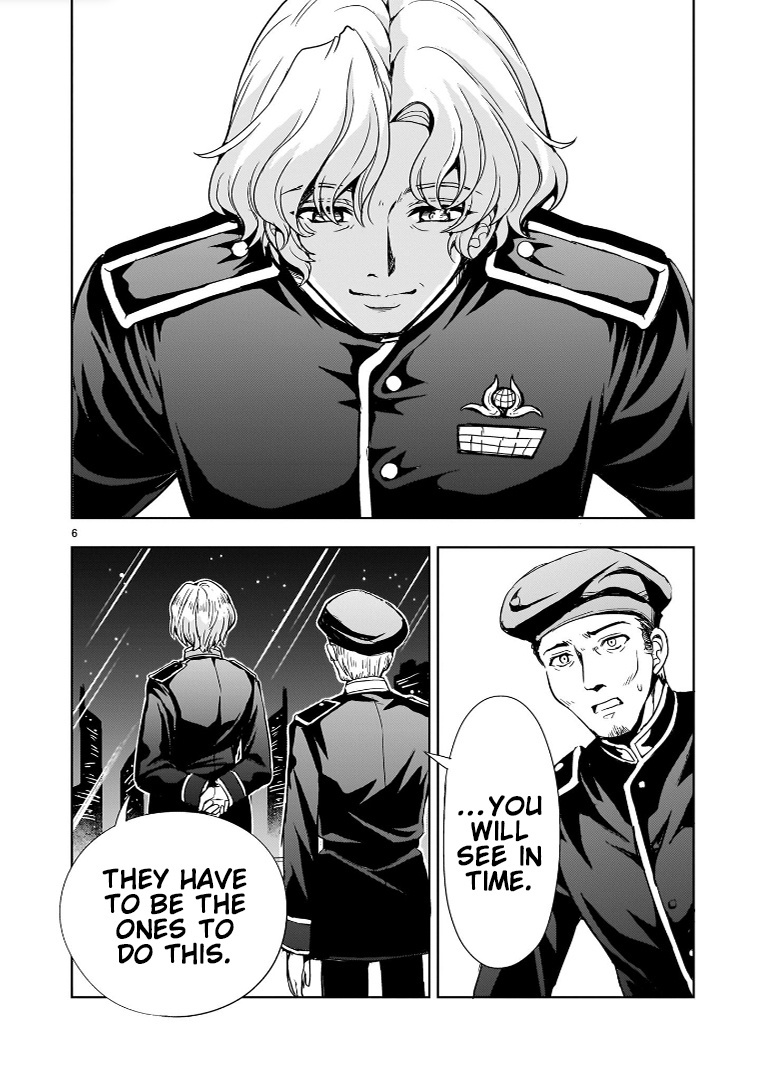 Despair Memory Gundam Sequel Chapter 15 #6
