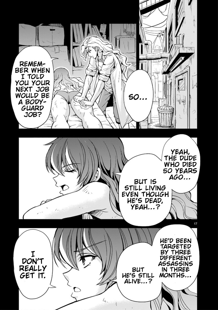 Despair Memory Gundam Sequel Chapter 15 #17