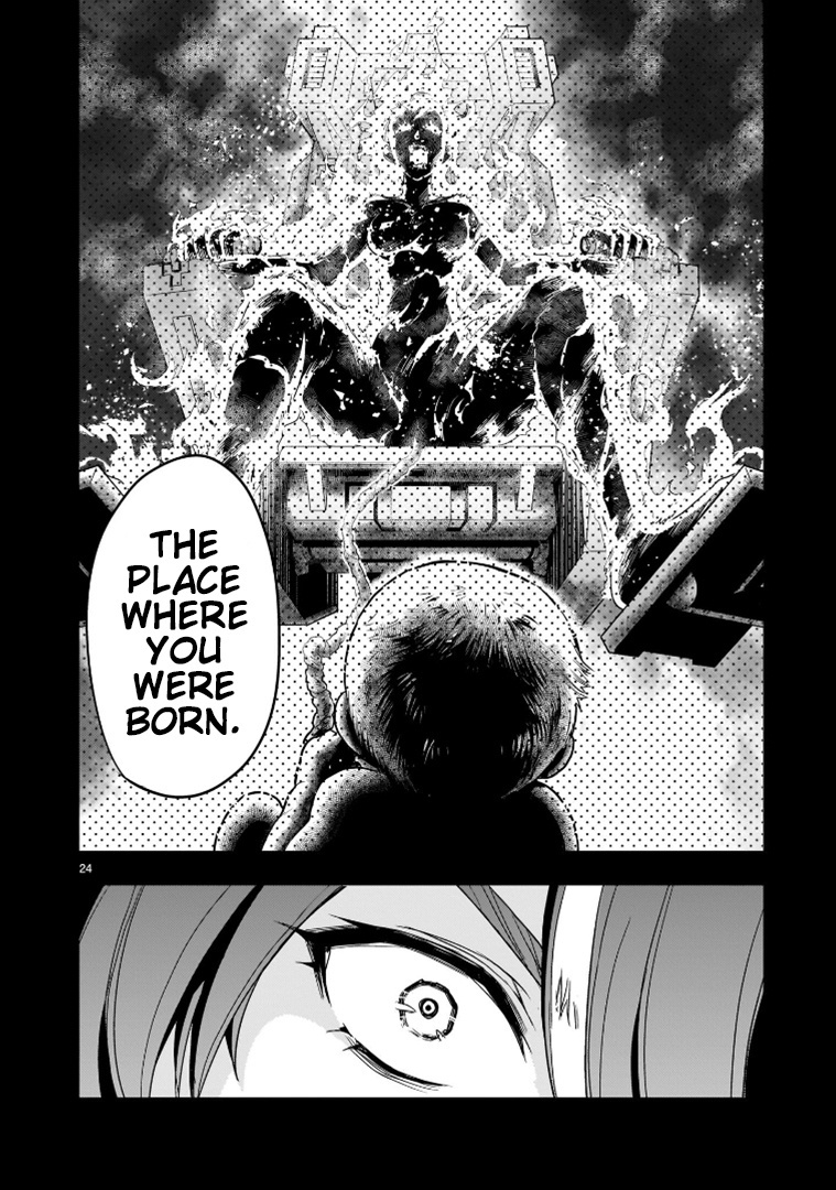 Despair Memory Gundam Sequel Chapter 15 #24