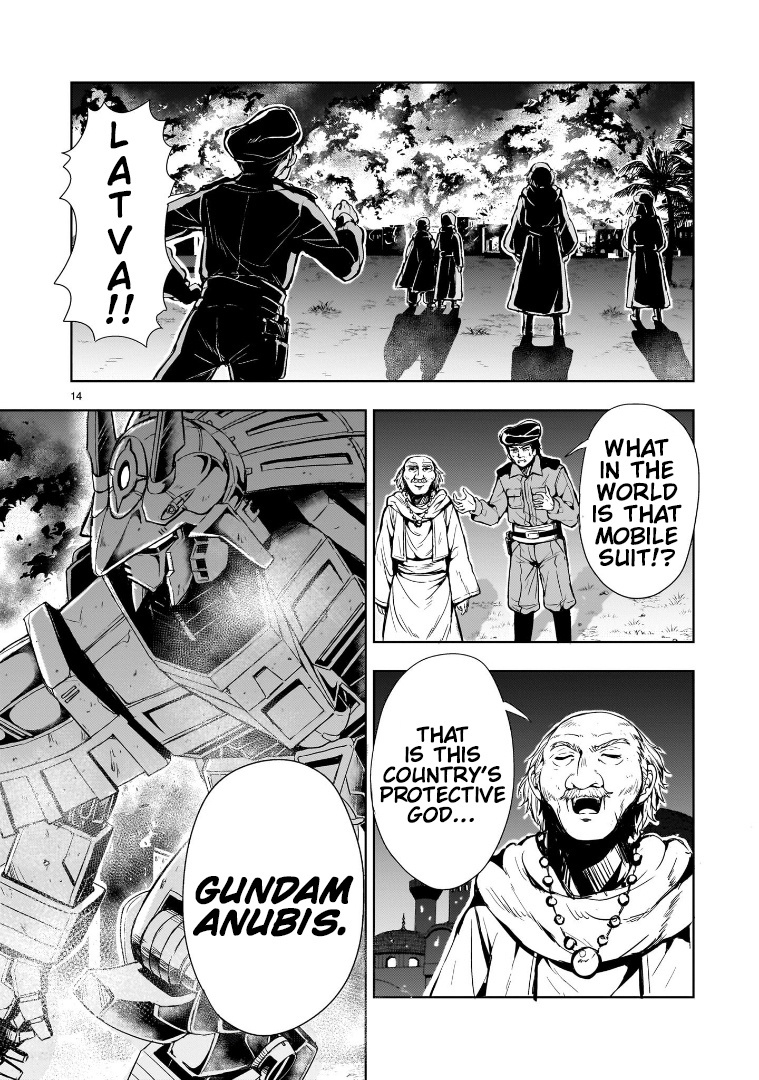 Despair Memory Gundam Sequel Chapter 13 #14