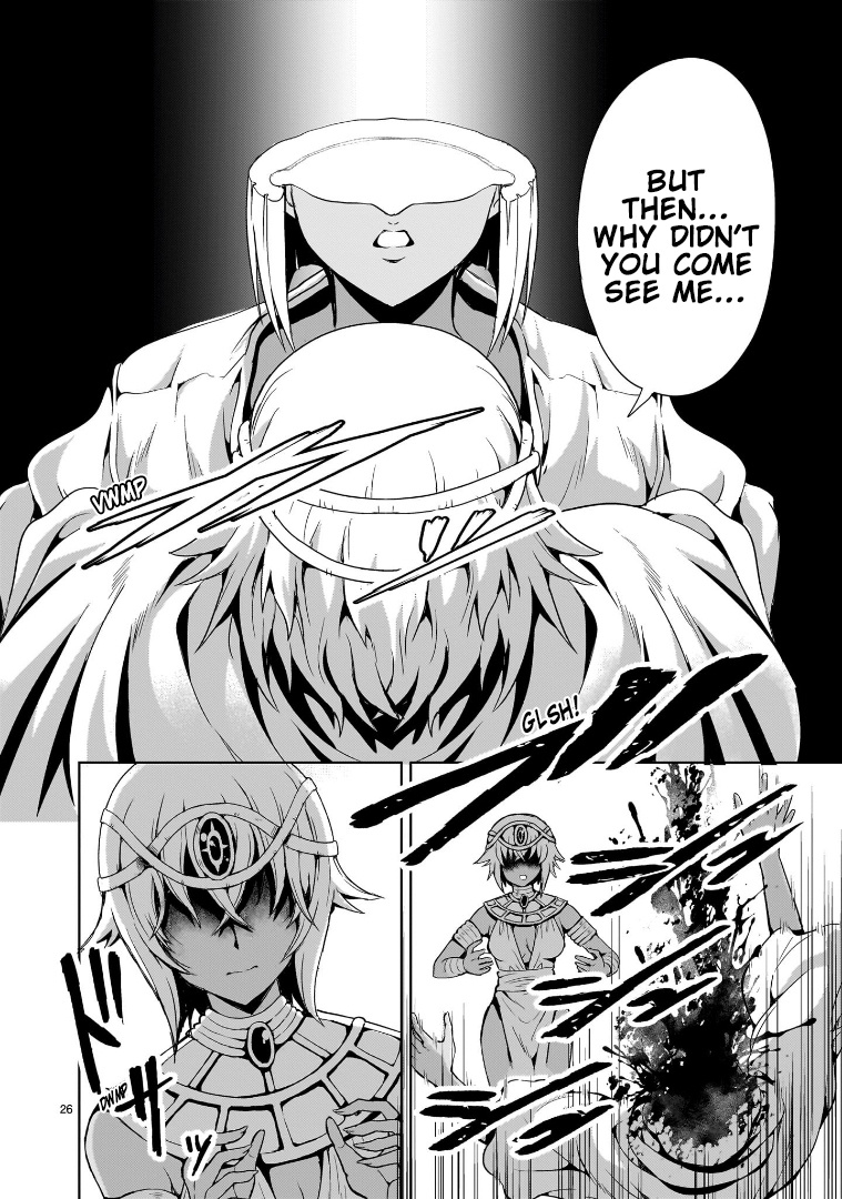 Despair Memory Gundam Sequel Chapter 13 #26