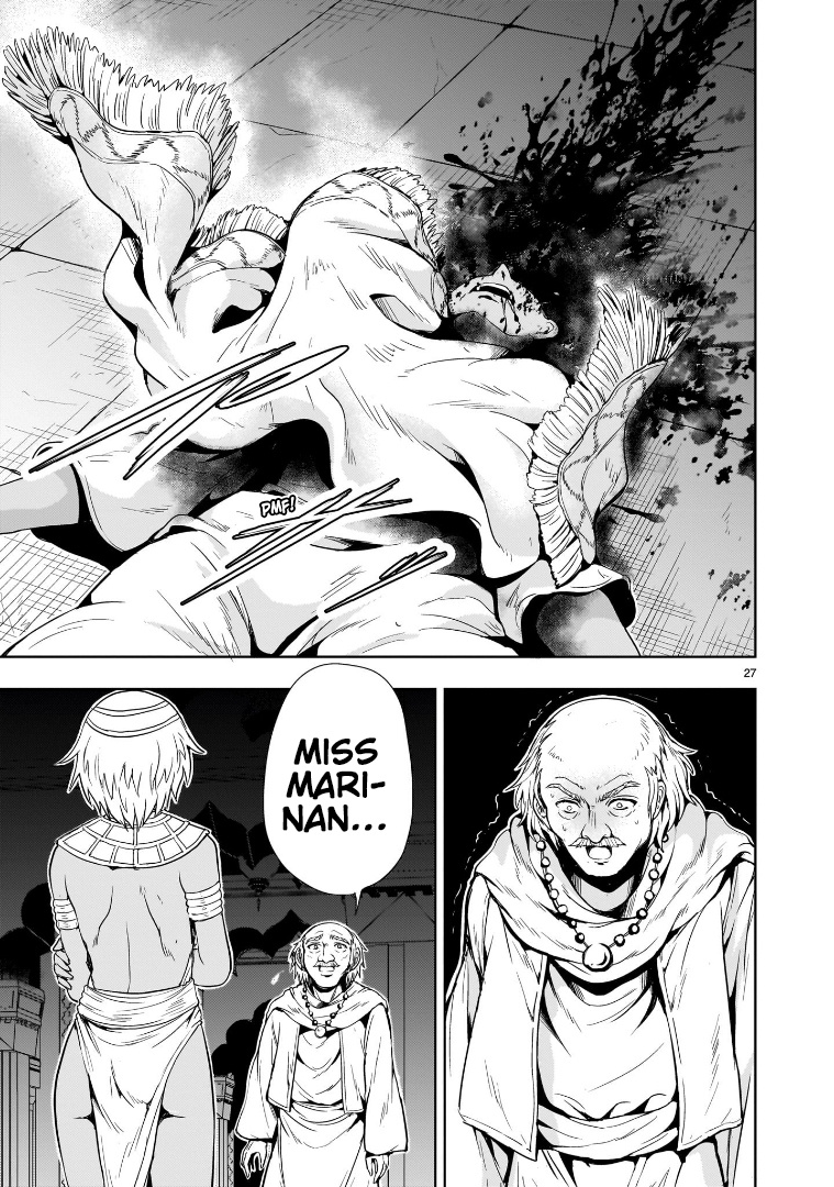 Despair Memory Gundam Sequel Chapter 13 #27