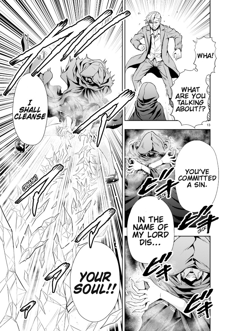 Despair Memory Gundam Sequel Chapter 9 #13