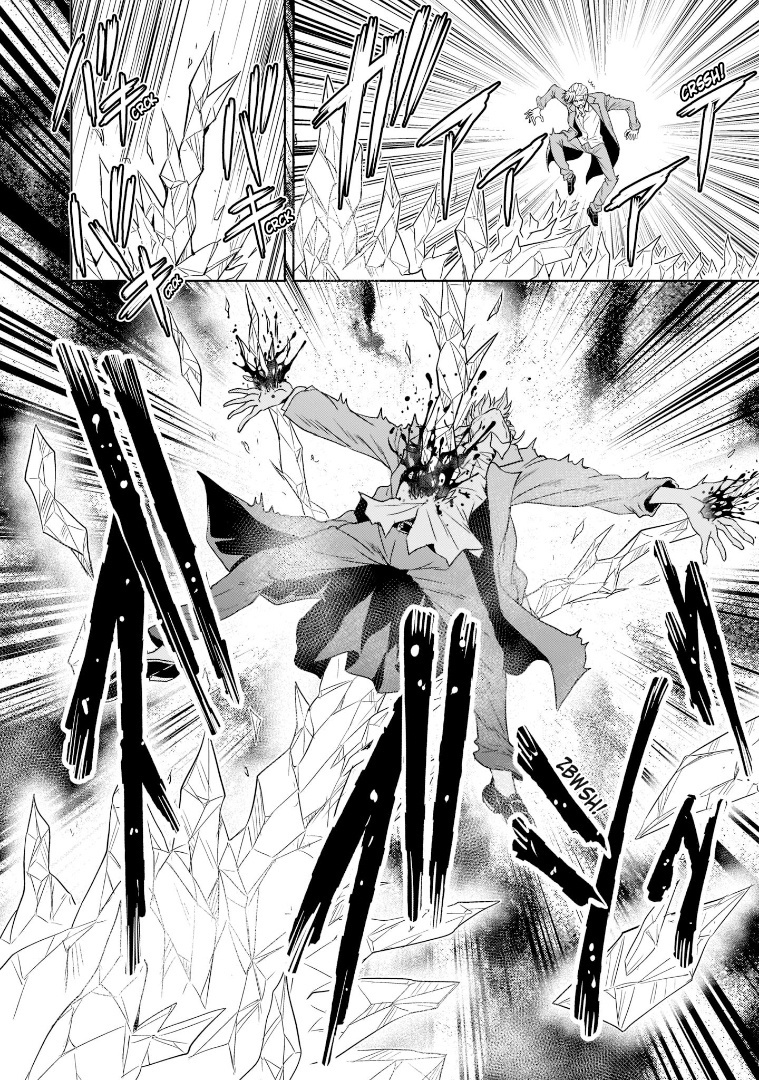 Despair Memory Gundam Sequel Chapter 9 #14