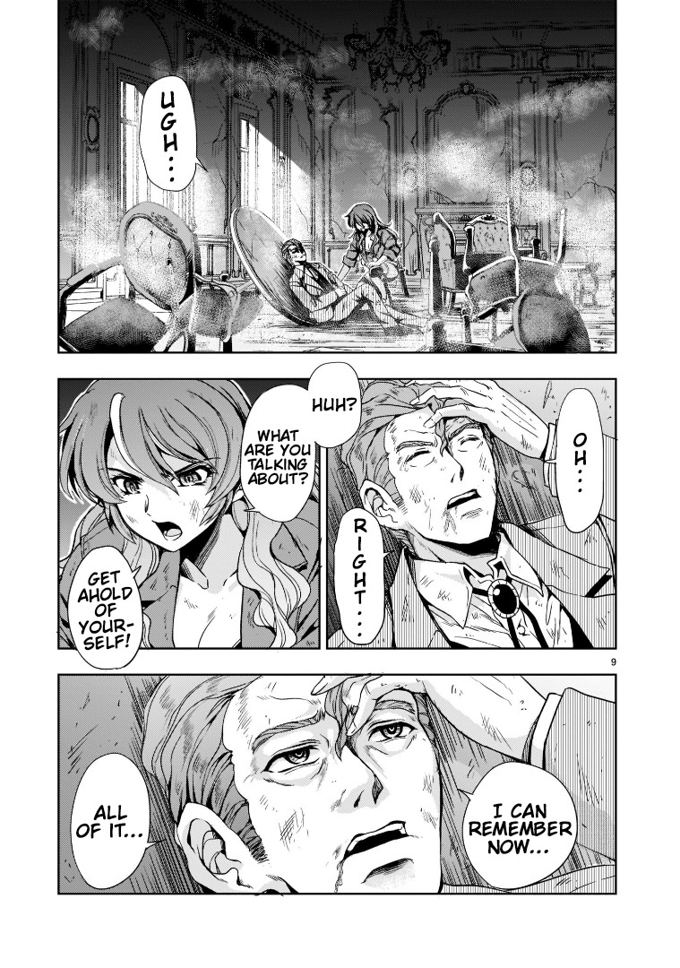 Despair Memory Gundam Sequel Chapter 8 #9