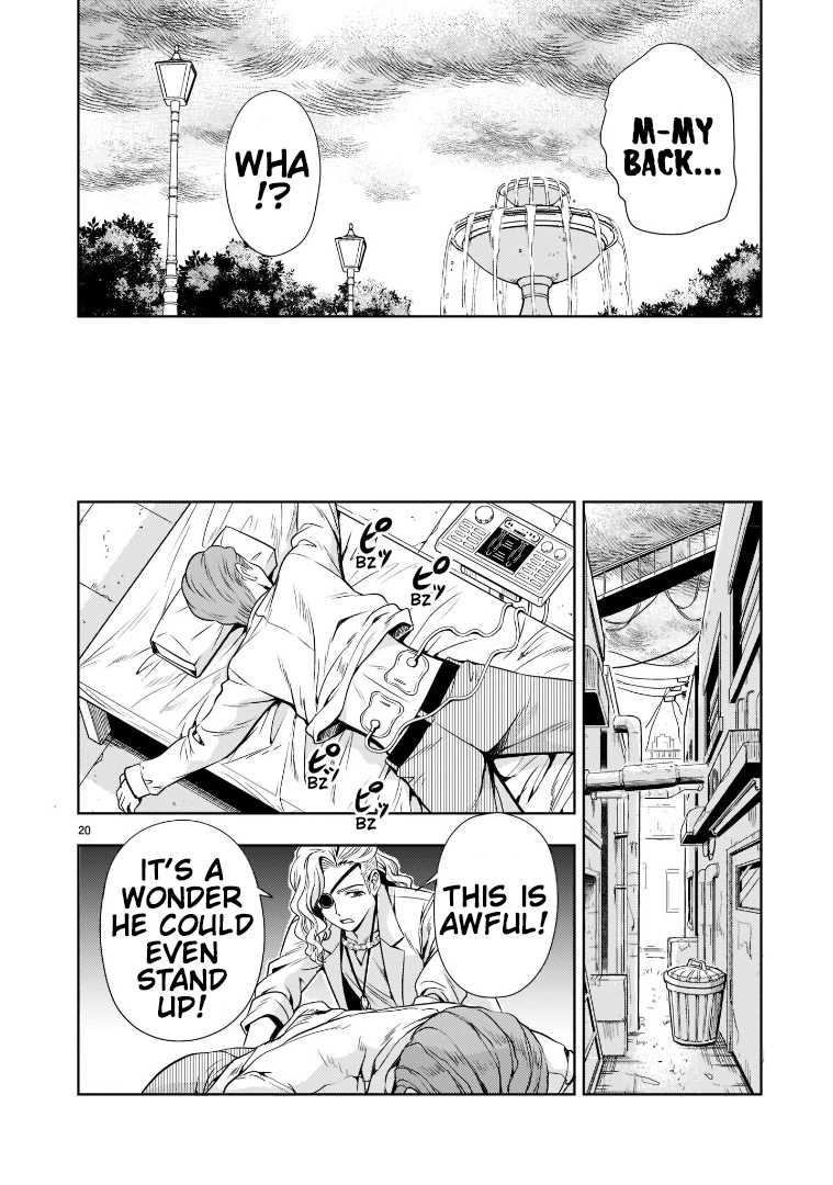 Despair Memory Gundam Sequel Chapter 6 #20