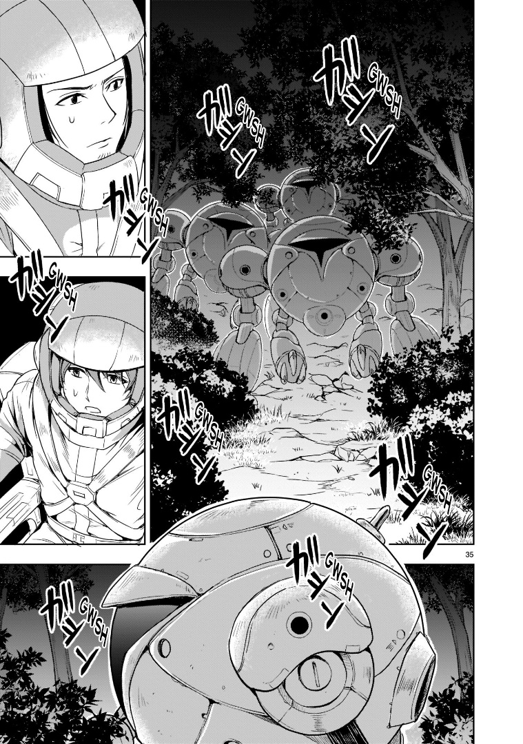 Despair Memory Gundam Sequel Chapter 3 #35