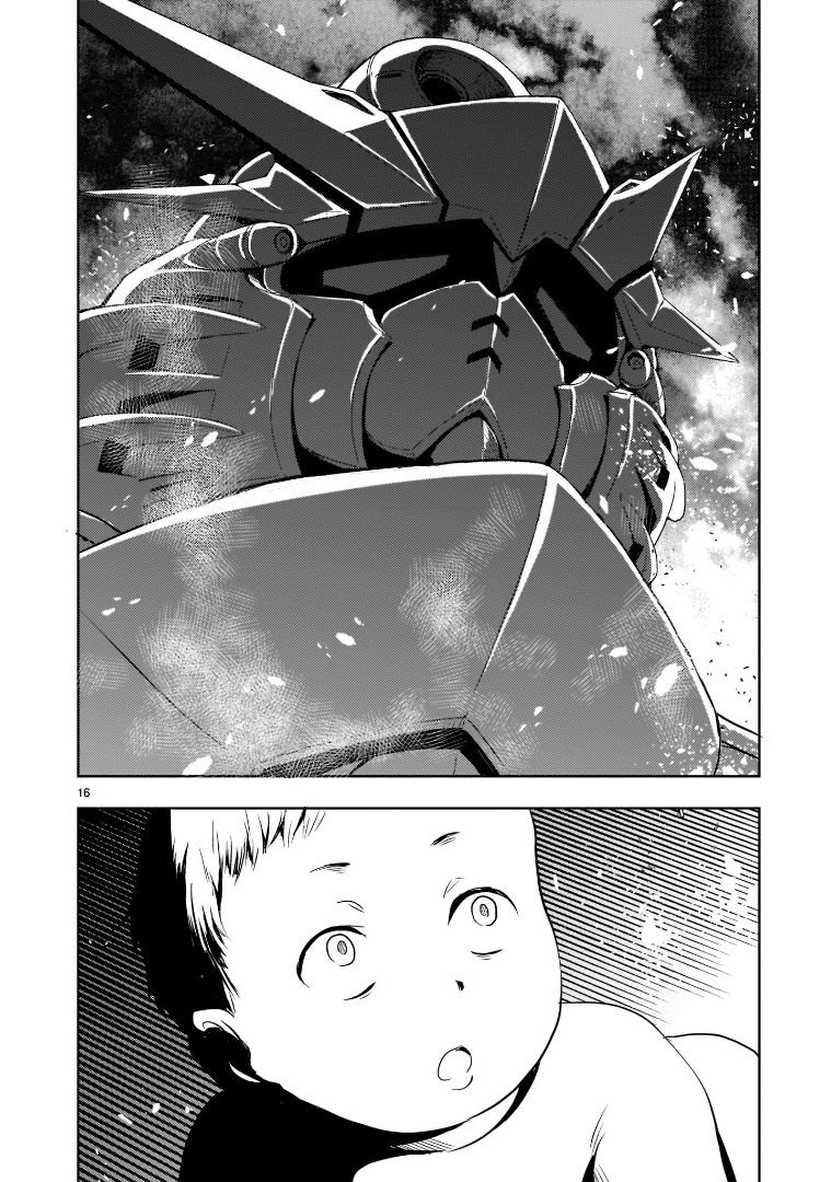 Despair Memory Gundam Sequel Chapter 2 #16
