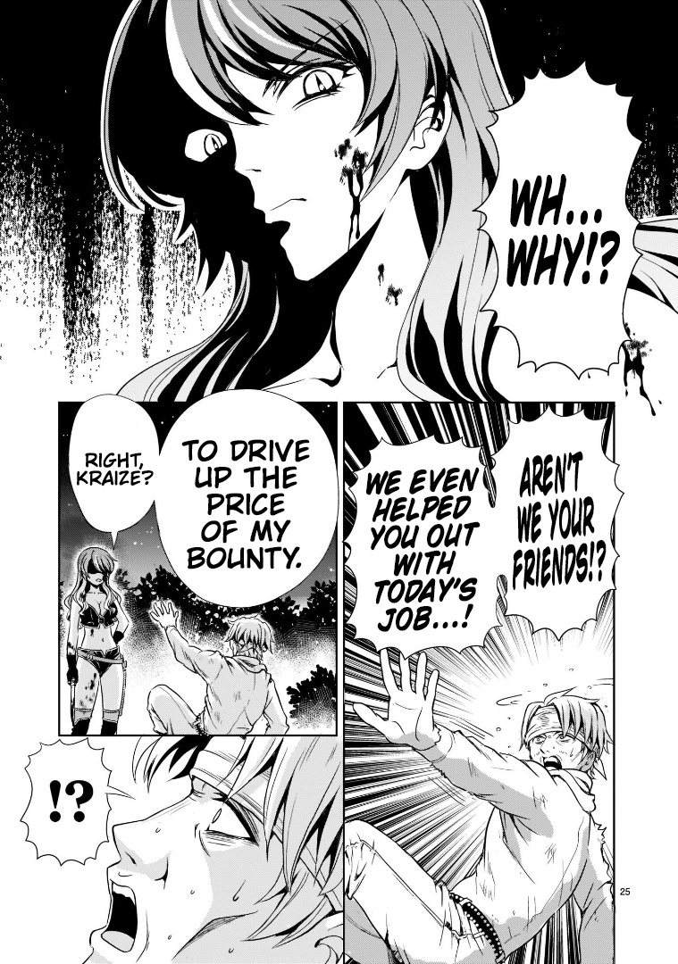Despair Memory Gundam Sequel Chapter 2 #25