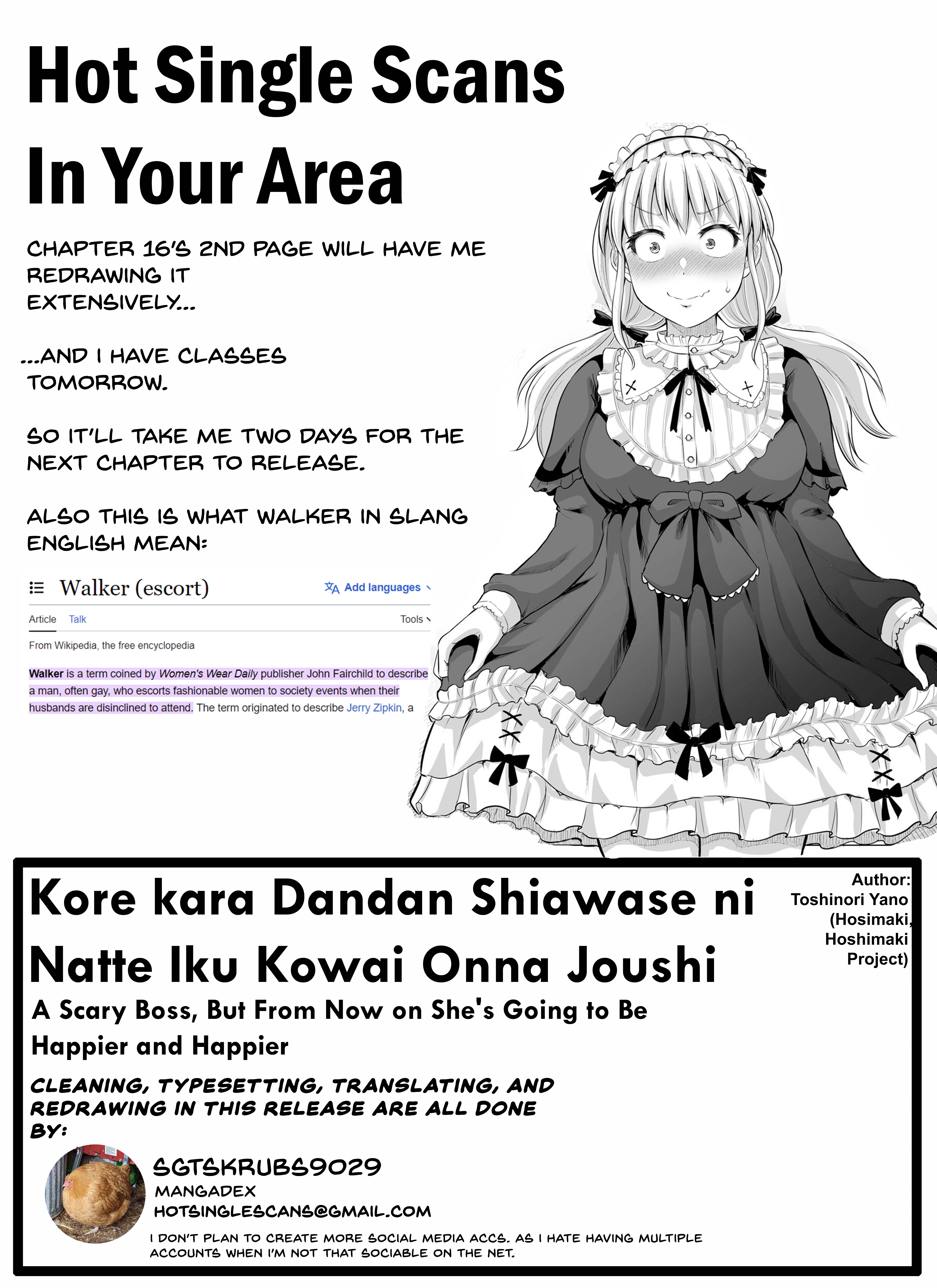 Kore Kara Dandan Shiawase Ni Natte Iku Kowai Onna Joushi Chapter 15 #3