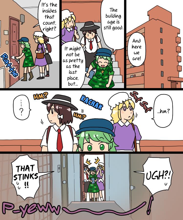 Touhou - Mamange Eternal Chapter 31 #19