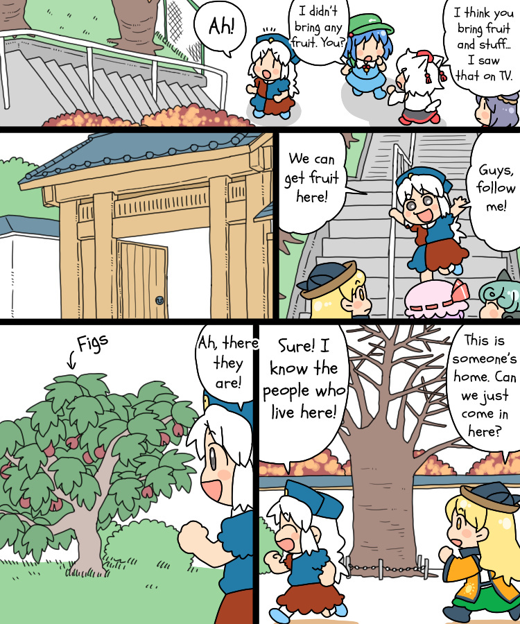 Touhou - Mamange Eternal Chapter 19 #15