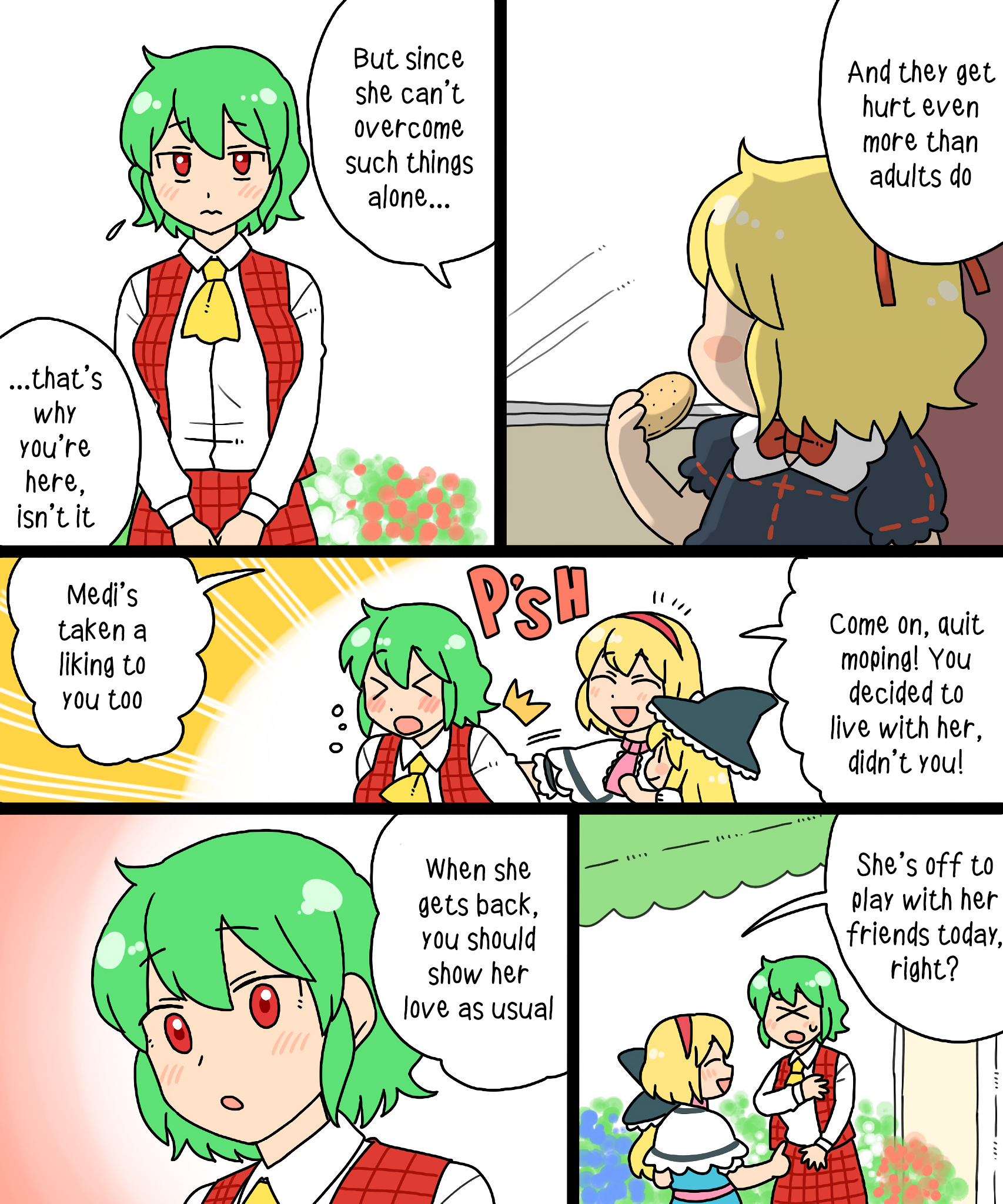 Touhou - Mamange Eternal Chapter 16 #15