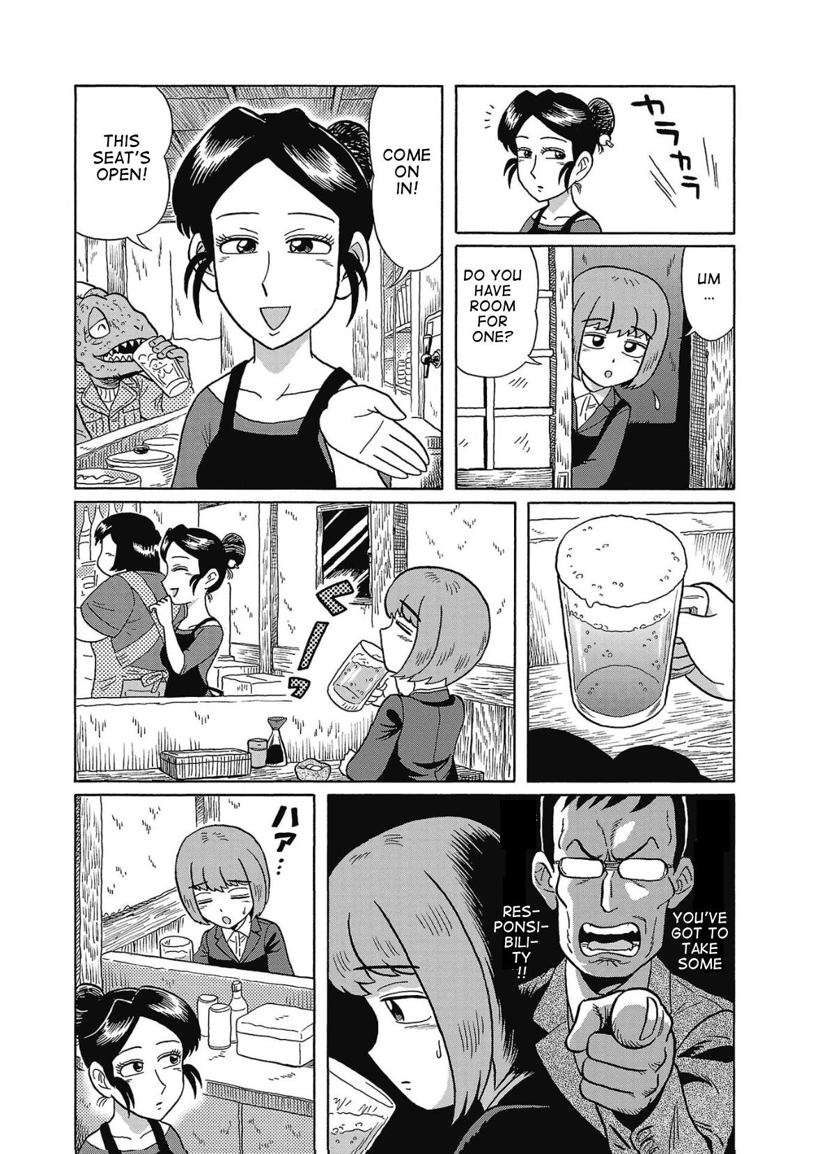 Haraiso Days Chapter 24 #3