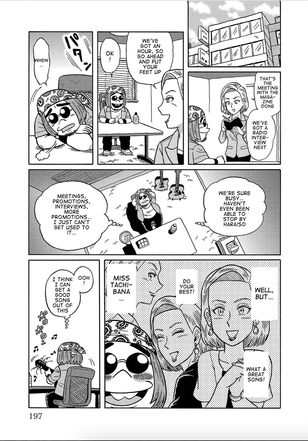 Haraiso Days Chapter 12 #9